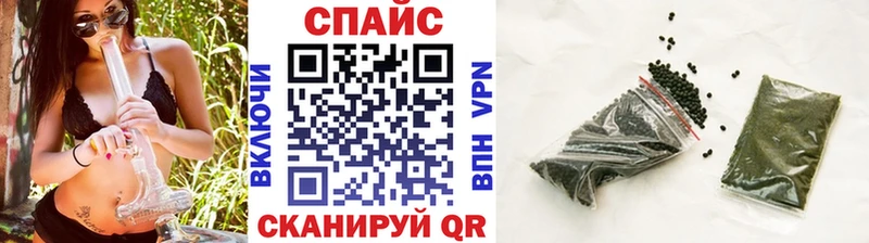 что такое   Завитинск  Бутират оксибутират 