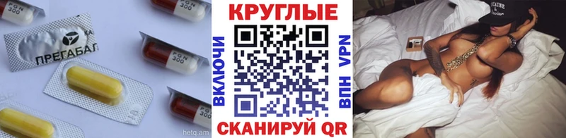 наркошоп  Завитинск  Ecstasy mix 