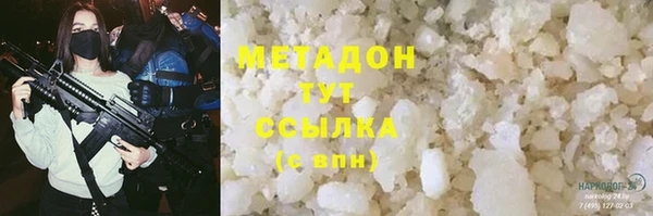2c-b Белоозёрский