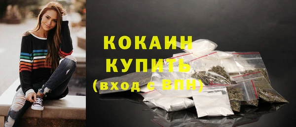 2c-b Белоозёрский