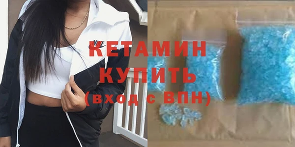 2c-b Белоозёрский