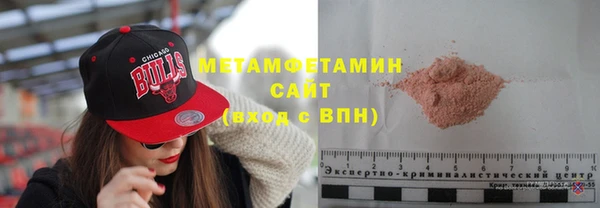 2c-b Белоозёрский