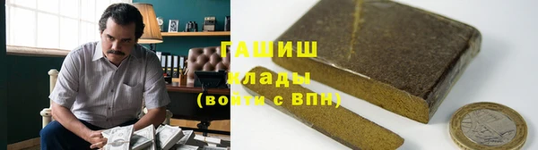мяу мяу мука Богданович