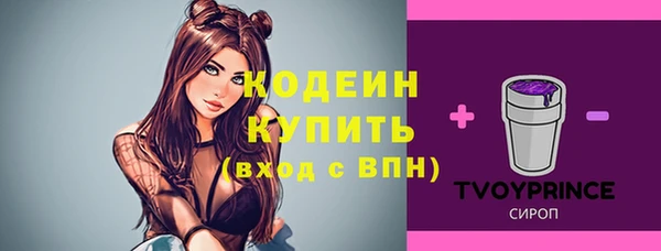 гашиш Беломорск