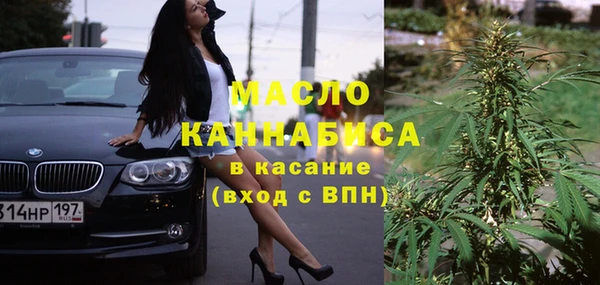 мяу мяу мука Богданович