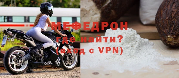 2c-b Белоозёрский