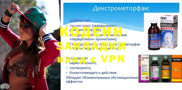 2c-b Белоозёрский