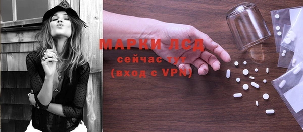 кокаин Сясьстрой