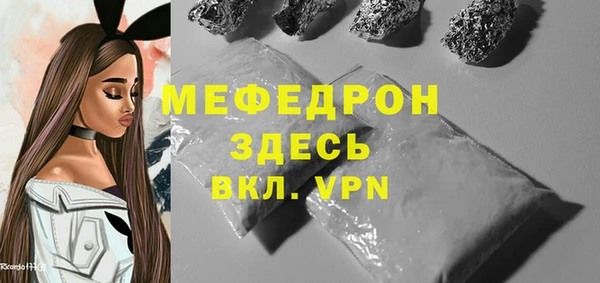 2c-b Белоозёрский